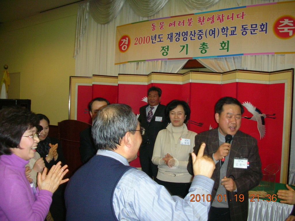 영산회관 이미지