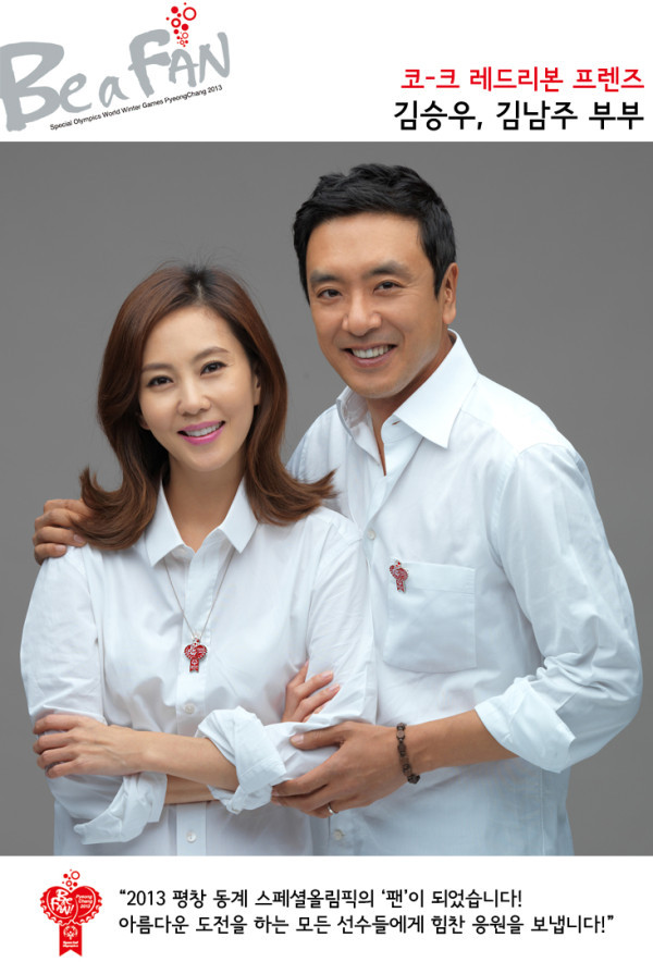 리본프랜즈 이미지