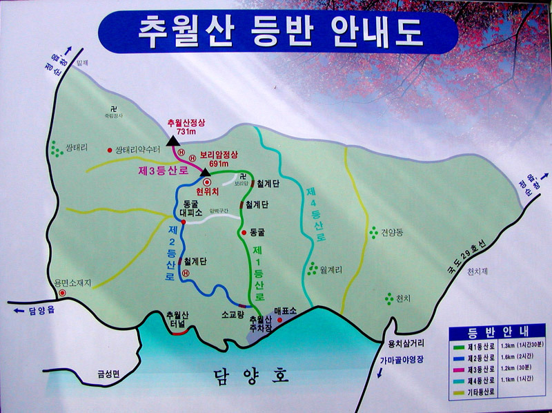 시청앞주유소 이미지