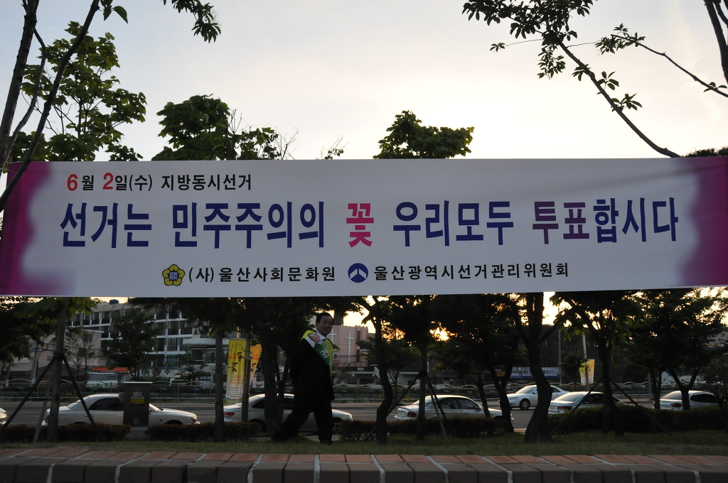 바른클린 이미지