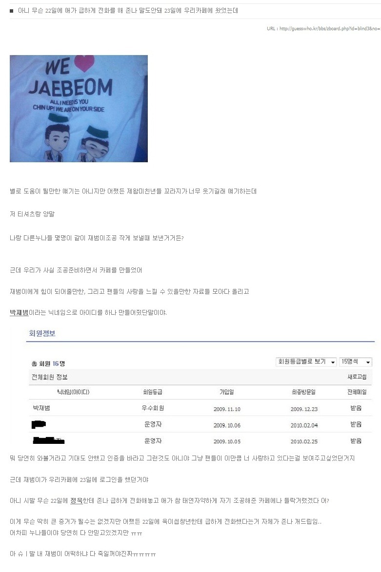 더디씨 이미지
