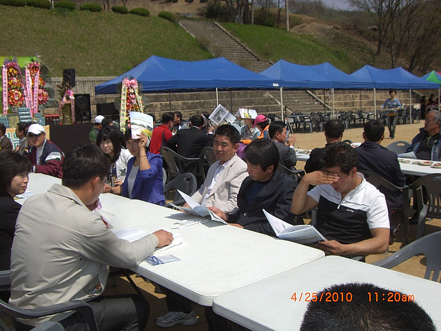 진산중학교 이미지