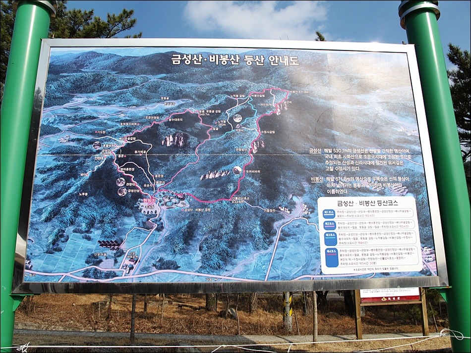 행복이용소 이미지