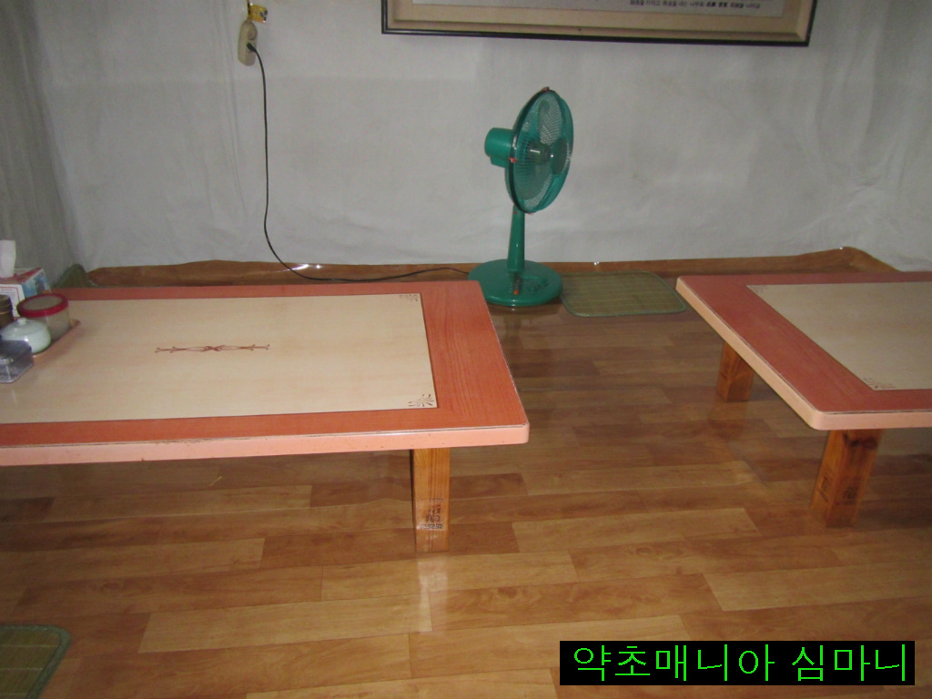 등대식당 이미지