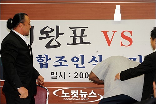 밥샵 이미지