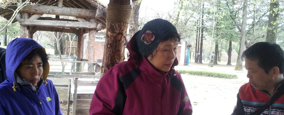 조양갈비 이미지