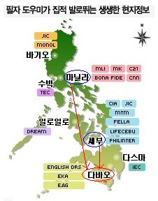 아이스퀸연수 이미지