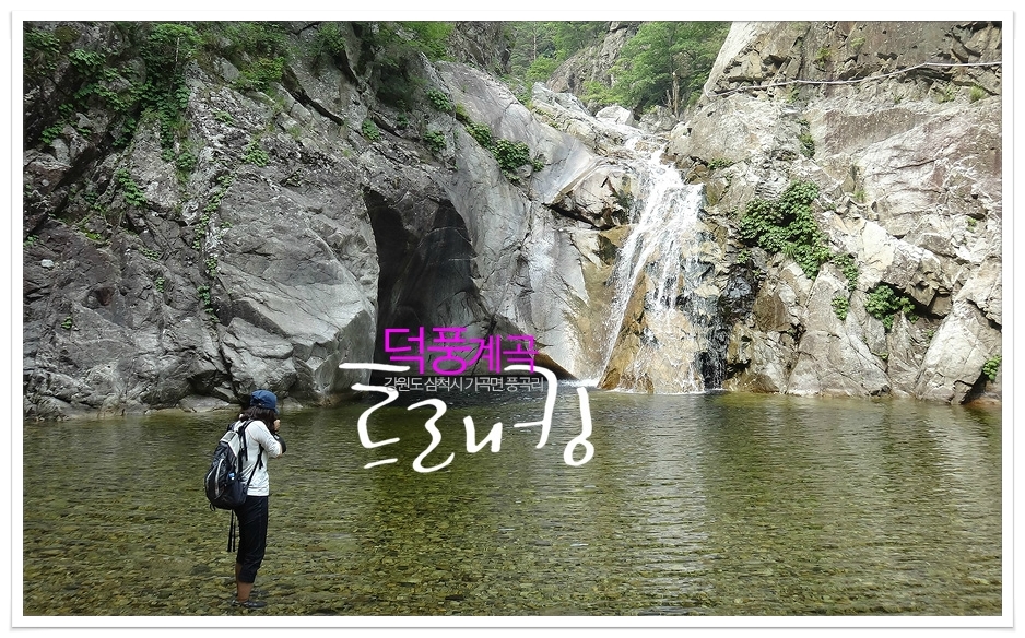 등봉주유소 이미지