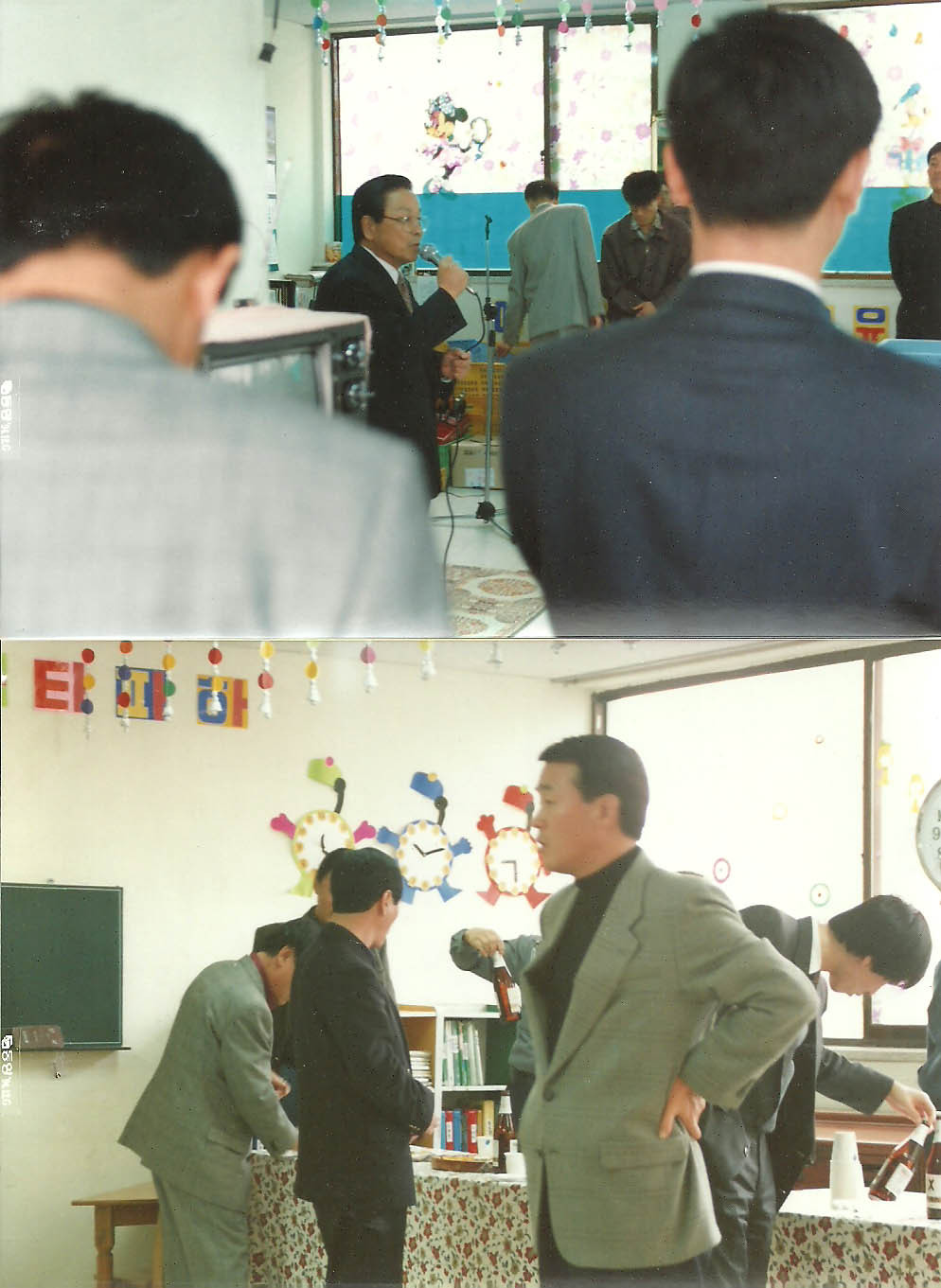 무등어린이집 이미지