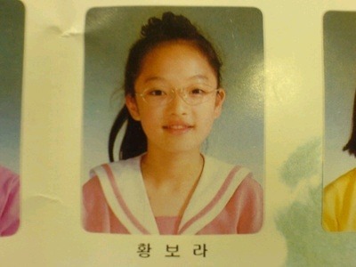 스타13 이미지
