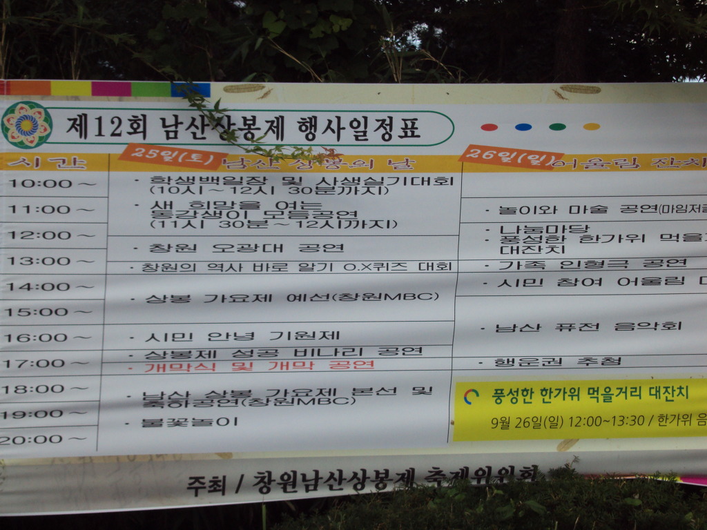 M.B.C노래방 이미지