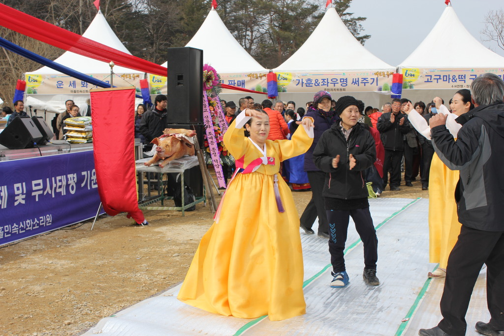 보름1 이미지