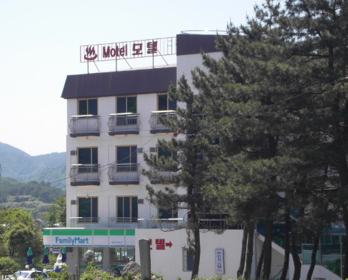 양양모텔 이미지