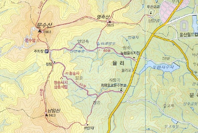 (유)삼거리주유소 이미지