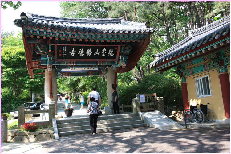 경선수선 이미지