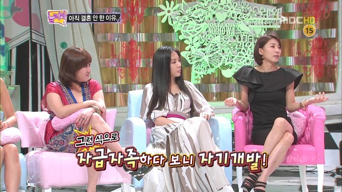 [놀러와] 김서형이 아직까지 결혼을 안한 이유.jpg | 인스티즈