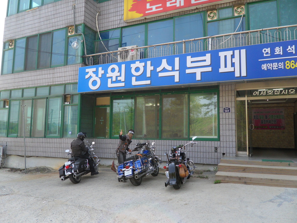 할량 이미지