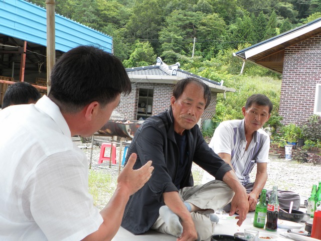 녹색흑염소(주) 이미지
