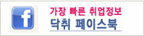 하이에어공조(주) 이미지
