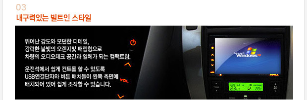 수정PC 이미지