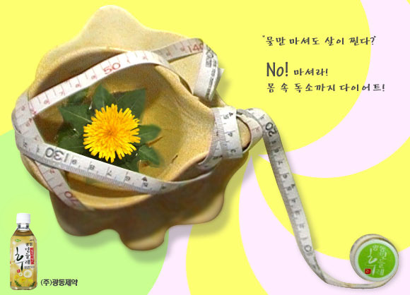 인쇄광고 이미지