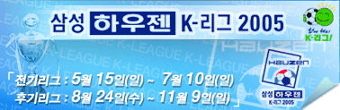 도화성 이미지