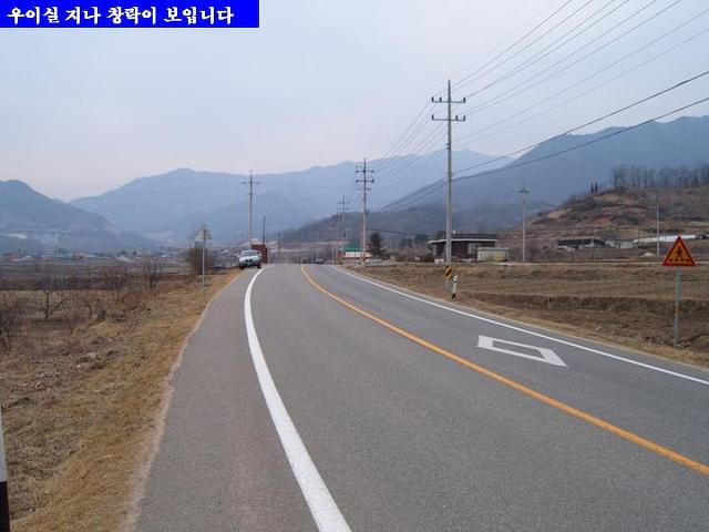 창락 이미지