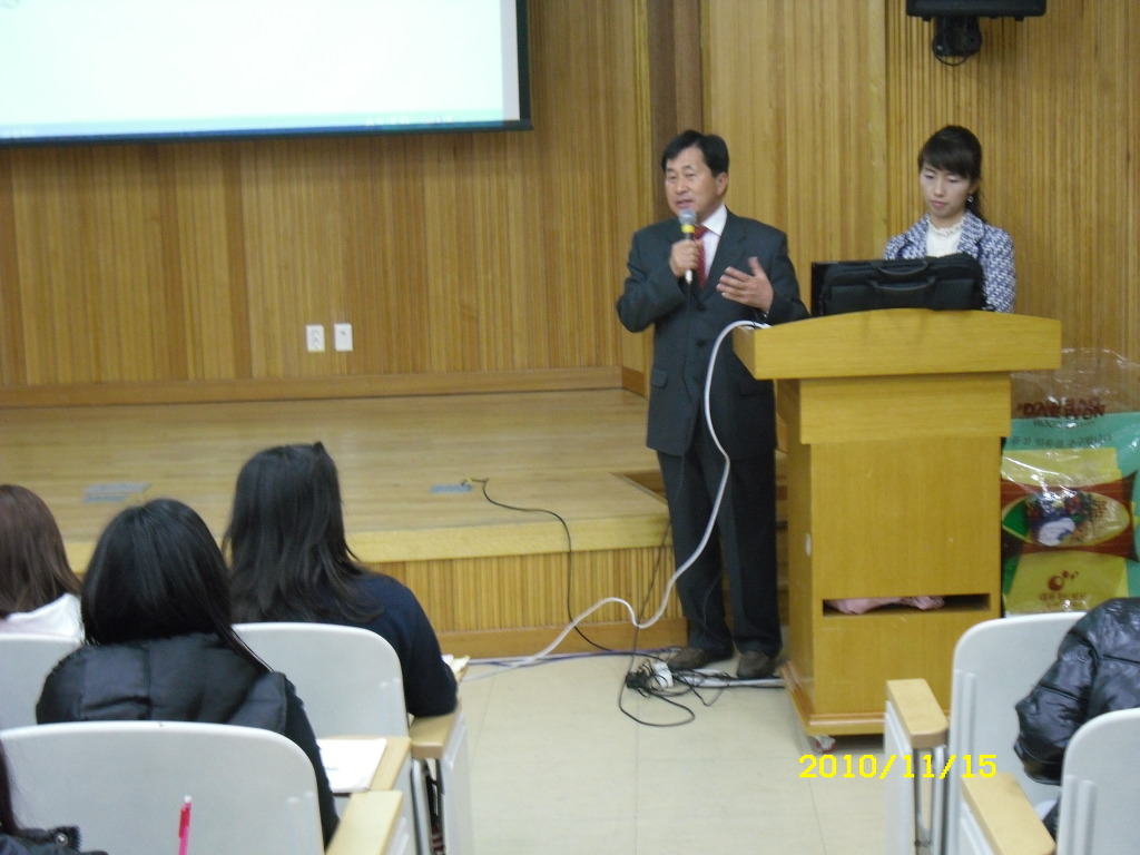 예봉초등학교 이미지