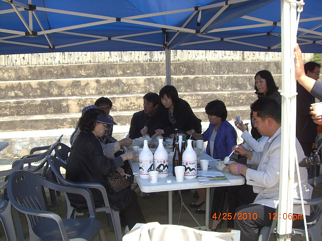 진산중학교 이미지