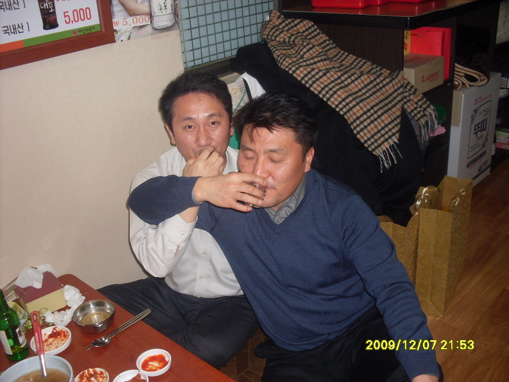 보쌈천하 이미지