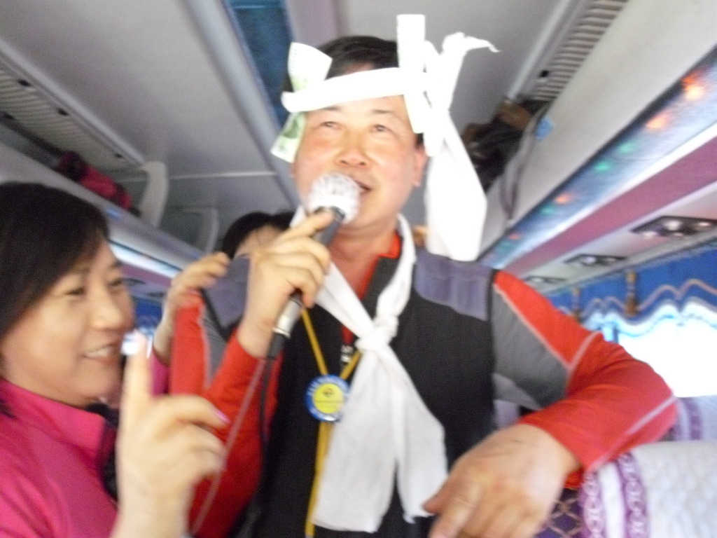 삼화여행사 이미지