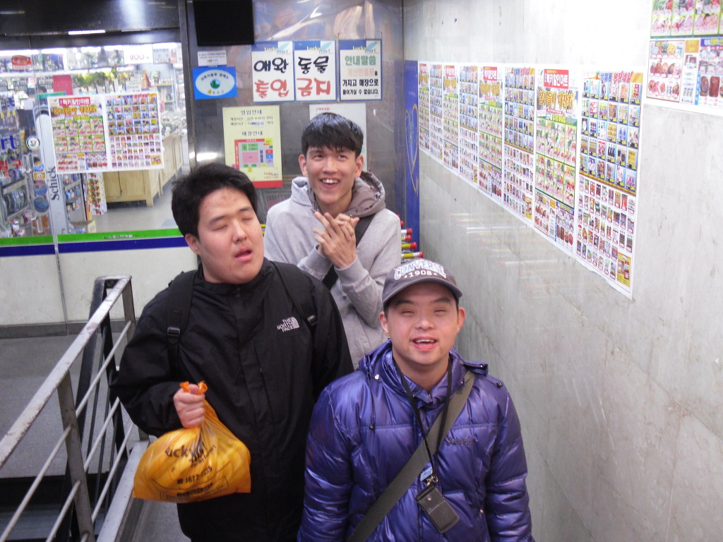 럭키할인마트 이미지