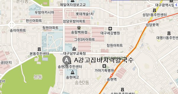 월성카센터 이미지