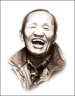 (주)네패스 이미지