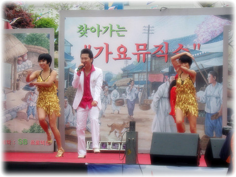 당신이짱 이미지