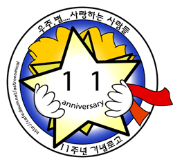 하얀여행(주) 이미지