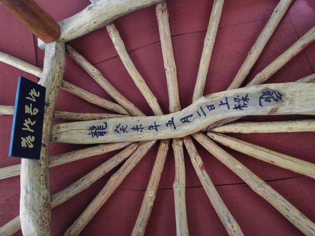대덕원 이미지