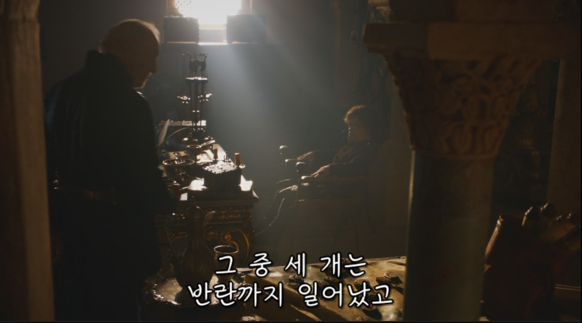 왕좌의 게임 시즌3 불쌍한 티리온.JPG | 인스티즈