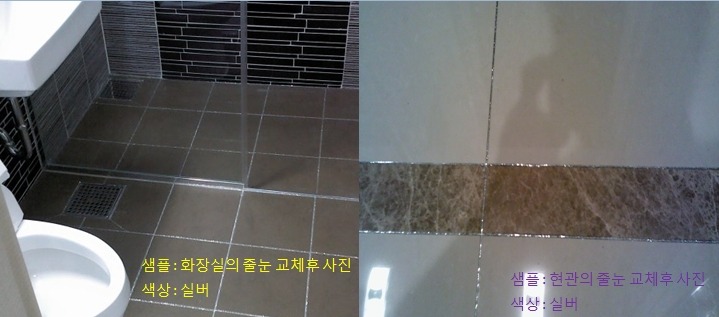 지니홈케어 이미지