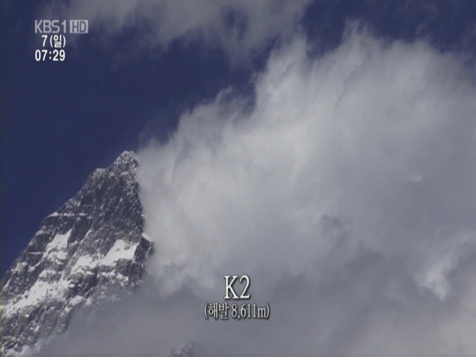 205FDB1D4A42C6A94371A4