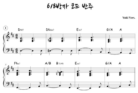 패턴코드 이미지