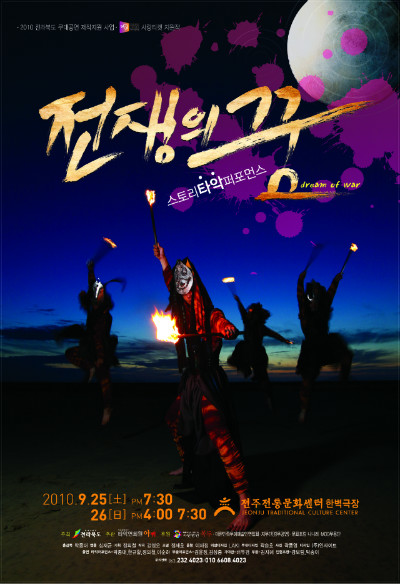 연희원 이미지
