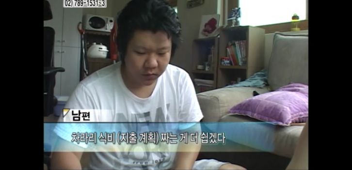 [생방송오늘아침] 충격부부 제2탄 스압엄청나긔ㅠㅠ | 인스티즈