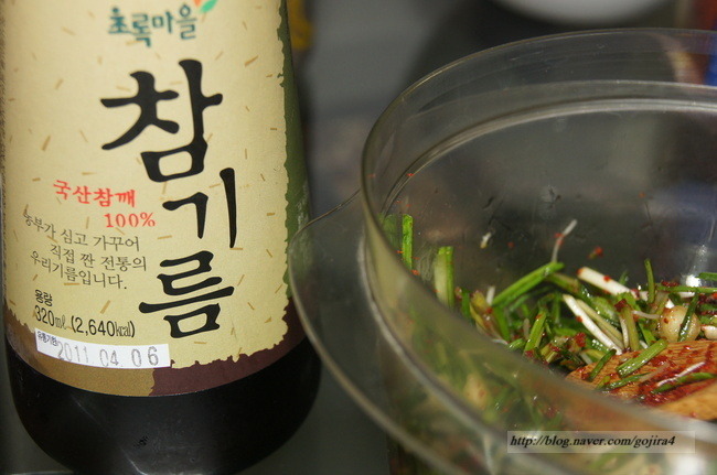 식탁에봄 이미지