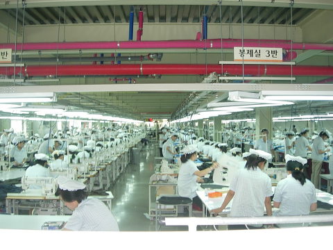 개성잡화 이미지