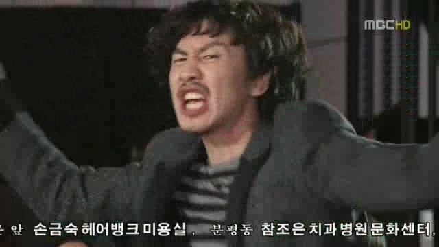[지붕킥] 데뷔하는 인나 | 인스티즈