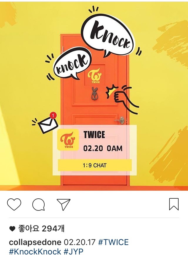 트와이스 리패키지(?) 신곡 참여 작곡가 | 인스티즈