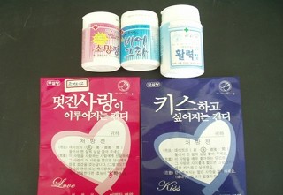 그린푸드 이미지