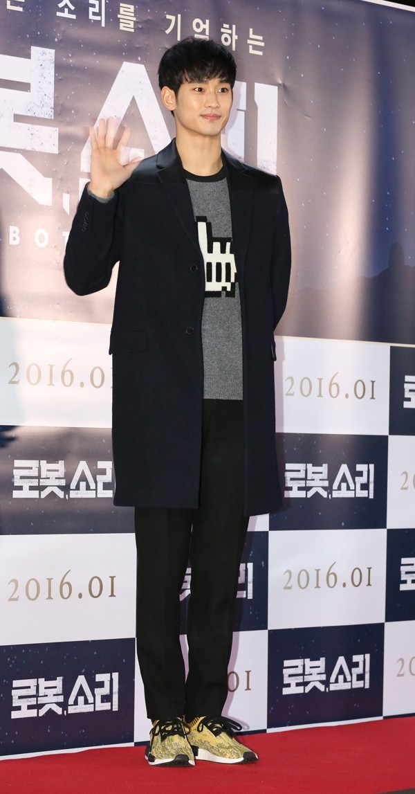 오늘자 김수현.jpg | 인스티즈