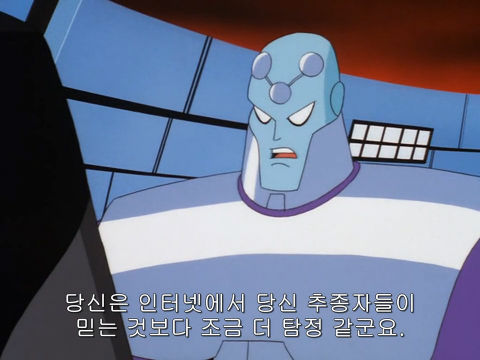 [DC코믹스] 슈퍼맨이 배트맨으로 분장하고 악당들 때려 잡는 이야기ㅋㅋㅋㅋㅋㅋㅋㅋㅋ下 | 인스티즈